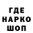 МЕТАДОН VHQ Garik Yan