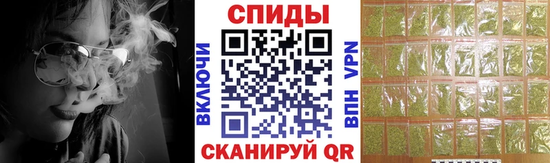 Бутират оксибутират  Бородино 