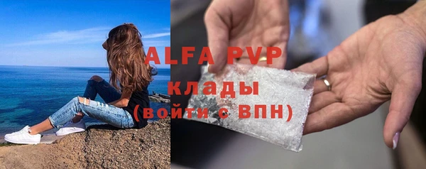 эйфоретик Ростов