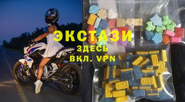 стаф Россошь