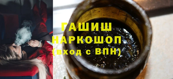 эйфоретик Ростов