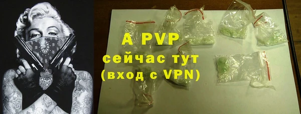 кокаин премиум Беломорск