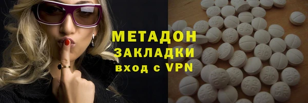 прущие крисы Белокуриха