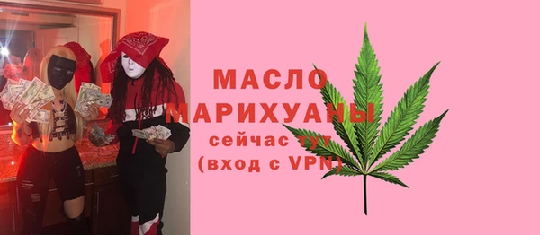 эйфоретик Ростов