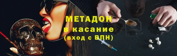 таблы Белоозёрский