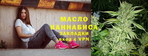 эйфоретик Ростов