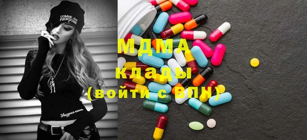 таблы Белоозёрский