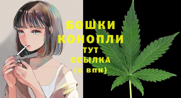 эйфоретик Ростов