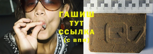 таблы Белоозёрский