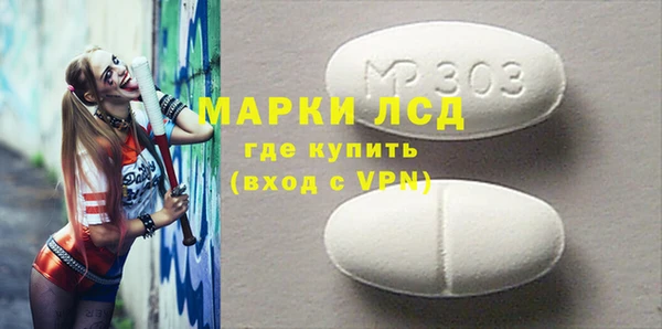 кокаин премиум Беломорск